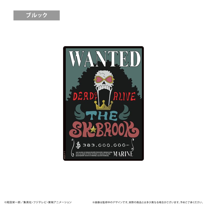 ワンピース マウスパッド 8枚セット ONE PIECE カードダス マウスパッド ② 8種セット - メルカリ
