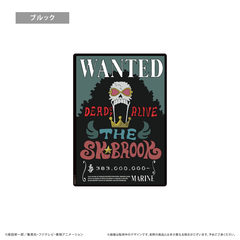 67ef3ee69ecd340001abf76a