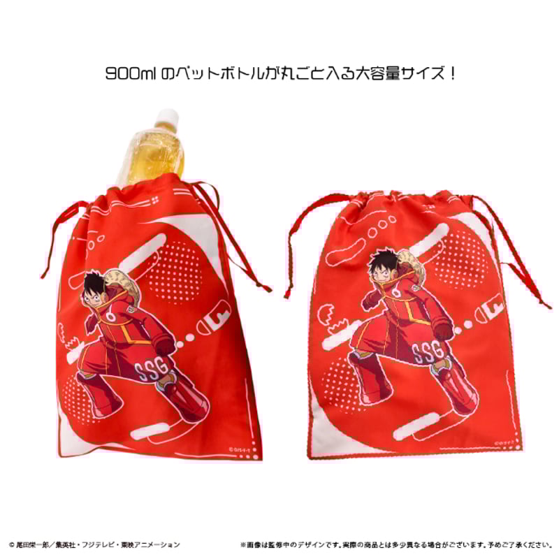 ONE PIECE トラベル巾着 | TAPIOCA online shop｜アニメグッズの公