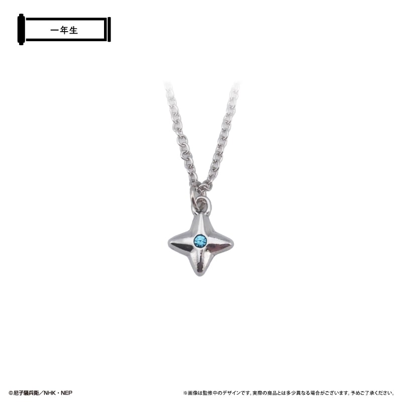 忍たま乱太郎 推しネックレス | TAPIOCA online shop｜アニメグッズの