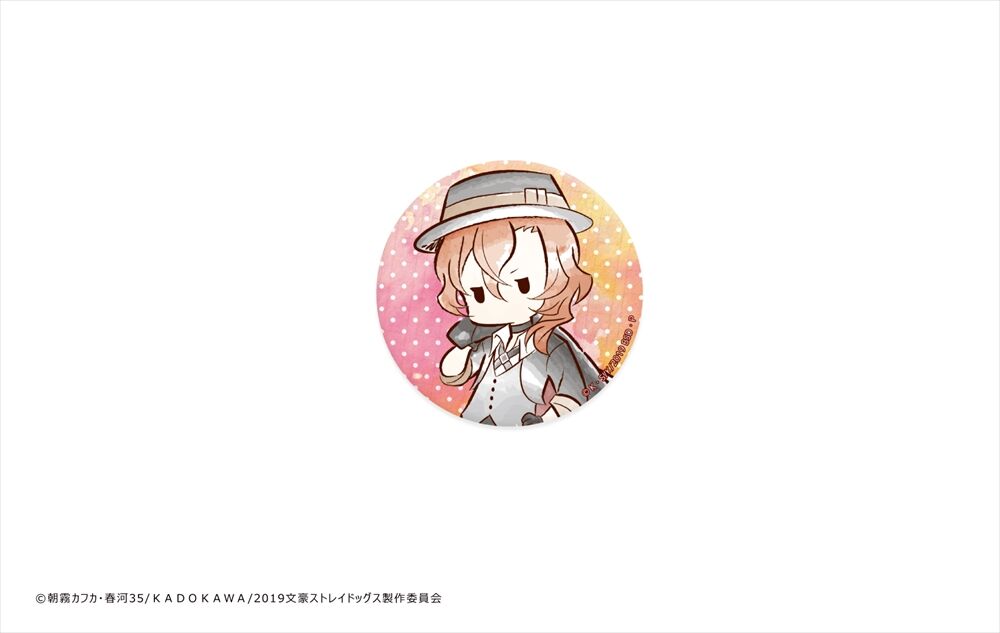 文豪ストレイドッグス レトロちっく缶バッジ BOX | TAPIOCA