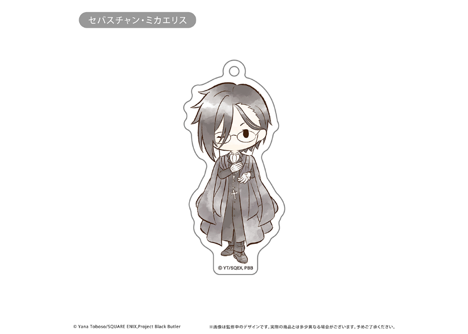 黒執事 -寄宿学校編- レトロちっくアクリルキーホルダー | TAPIOCA