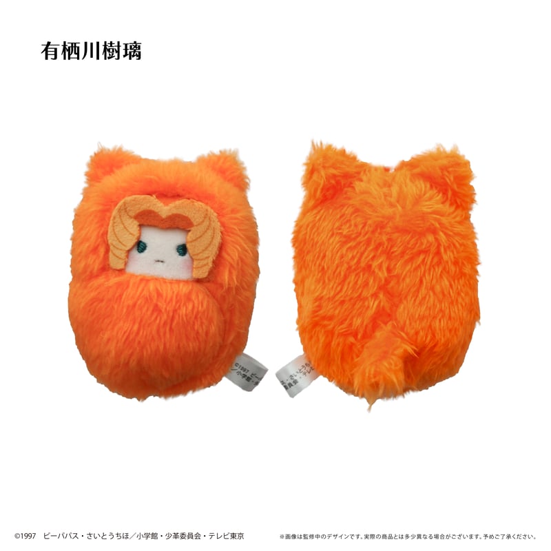 少女革命ウテナ くるみたぴぬい | TAPIOCA online shop｜アニメグッズ