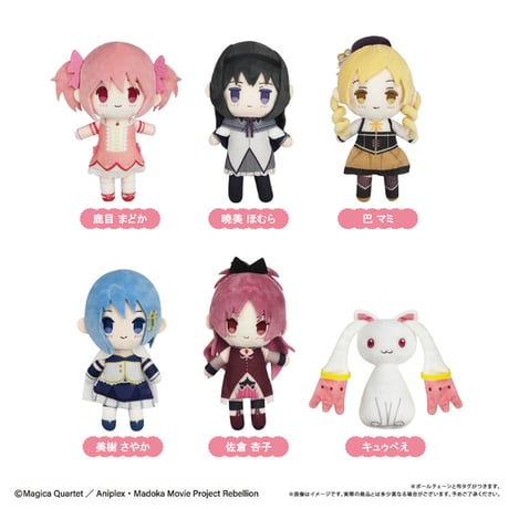 CATEGORY 魔法少女まどか☆マギカ | TAPIOCA online shop CATEGORY 魔法少女まどか☆マギカ | TAPIOCA online shop