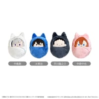 文豪ストレイドッグス おやすみたぴぬい Vol.1 | TAPIOCA online shop