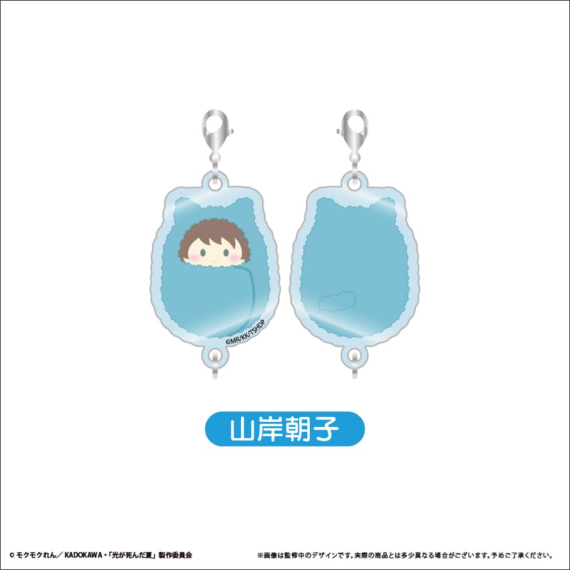 RUKURUKU/藤の花と天空の城と親子オオカミ オルゴナイト