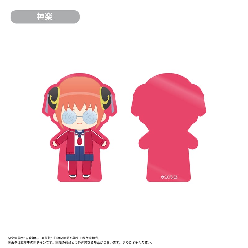 3年Z組銀八先生 アクリルフィギュアメモスタンド | TAPIOCA online