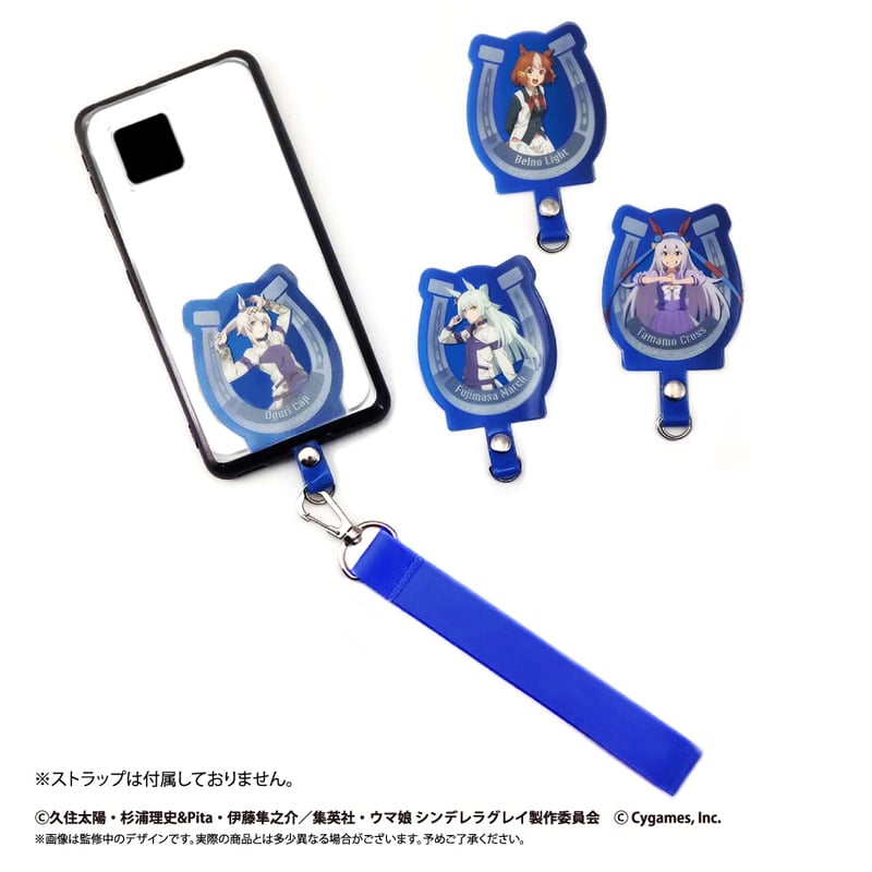 ウマ娘 シンデレラグレイ フォンタブ | TAPIOCA online shop｜アニメ