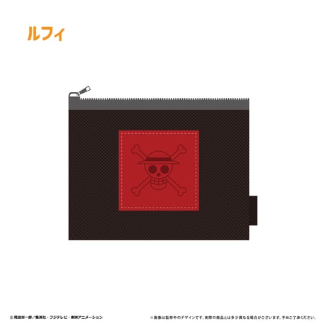 ONE PIECE　メッシュポーチ　vol.1