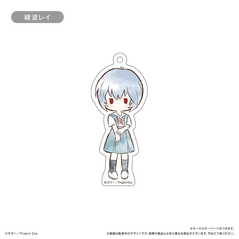 新世紀エヴァンゲリオン レトロちっくアクリルキーホルダー