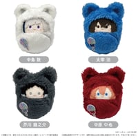 文豪ストレイドッグス　くるみたぴぬい　キャンディ ver.