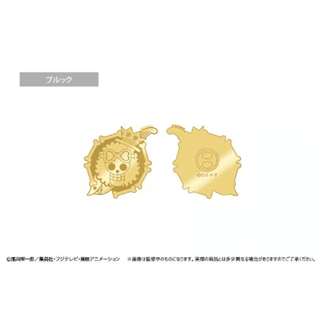 ONE PIECE　海賊旗ゴールドピンズ Vol.4