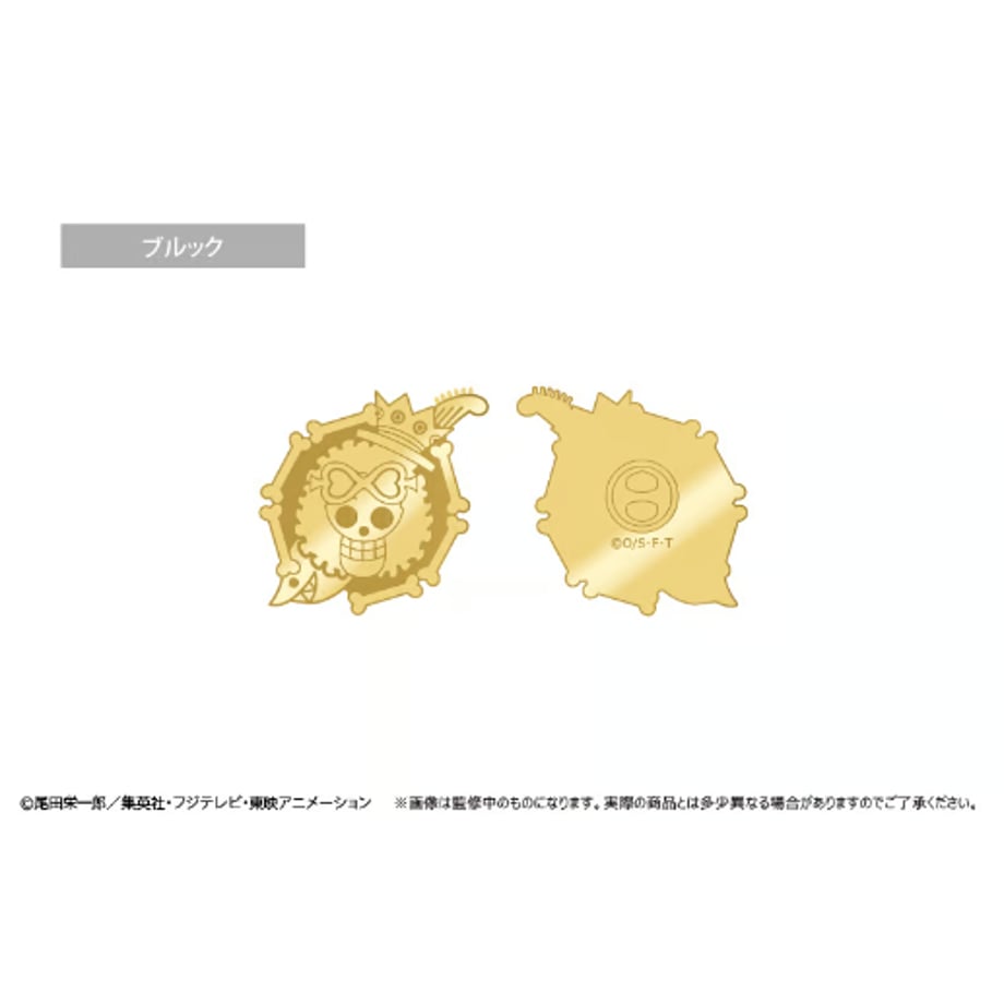 662613ae6d85d700014cb977