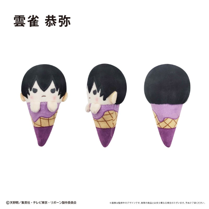 家庭教師ヒットマンREBORN! アイスたぴぬい | TAPIOCA online shop 家庭教師ヒットマンREBORN! アイスたぴぬい | TAPIOCA online shop