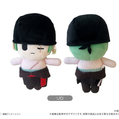 ONE PIECE　ぷちふわぬいぐるみVol.4