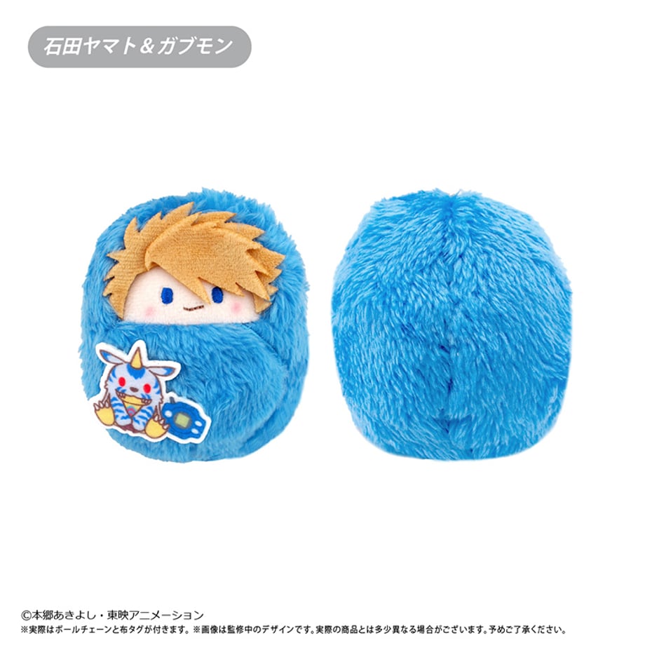 692fd7332ead370001db763d
