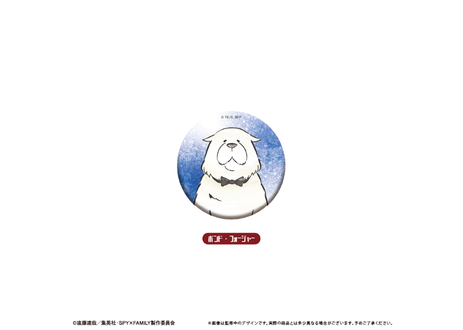 SPY×FAMILY レトロちっく缶バッジ | TAPIOCA online shop｜アニメ