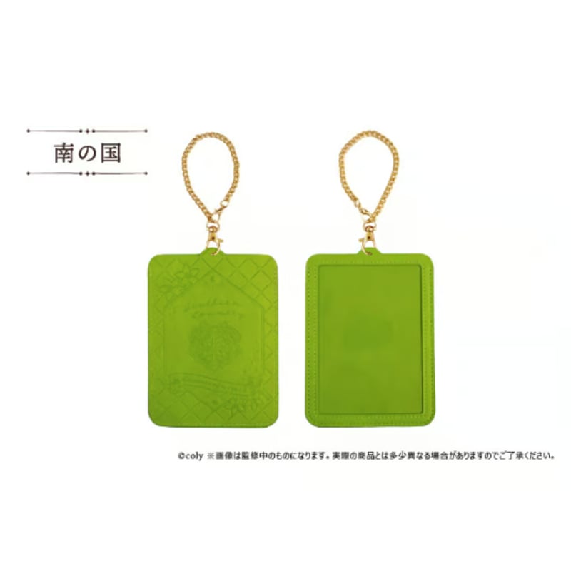 レザー収納ケース◎魔法使いの約束/○東の国○北の国○南の国 タピオカ