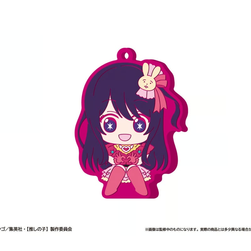 推しの子 おすわりラバースタンド | TAPIOCA online shop｜アニメ