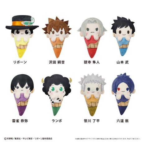 CATEGORY 家庭教師ヒットマンREBORN! | TAPIOCA online shop