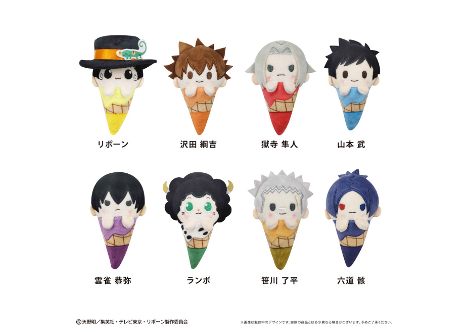 家庭教師ヒットマンREBORN！ アイスたぴぬい | TAPIOCA online shop｜