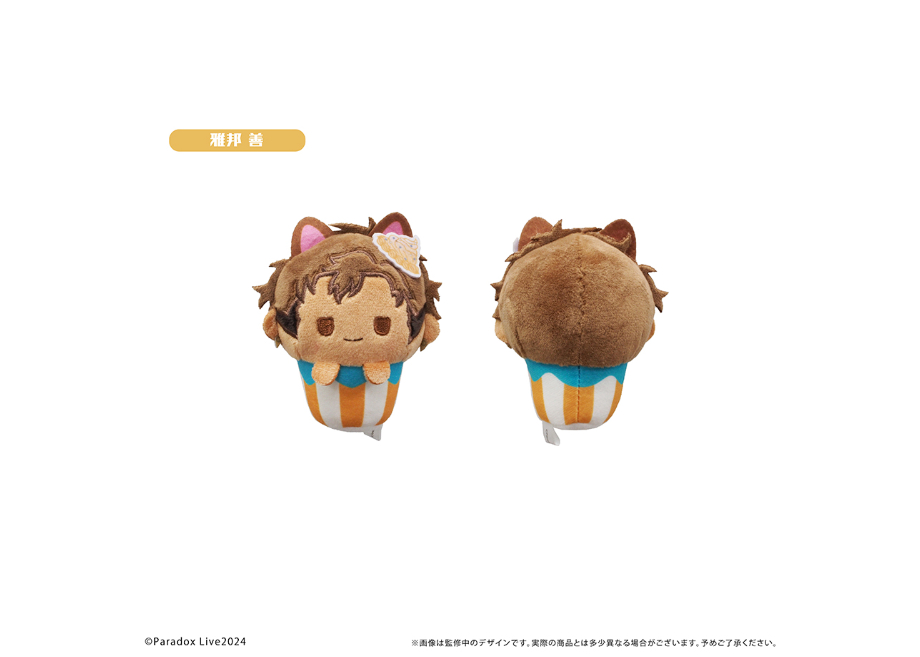 Paradox Live パラライ カップケーキ たぴぬい 憂人 賢太 Paradox Live カップケーキたぴぬい Vol.3 | TAPIOCA online
