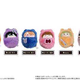くるみたぴぬいシリーズ | TAPIOCA online shop｜アニメグッズの公式
