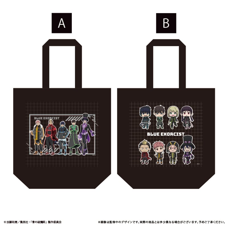 青の祓魔師 島根啓明結社篇 トートバッグ | TAPIOCA online shop