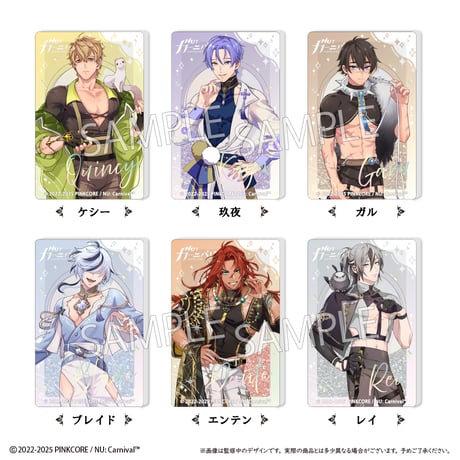 CATEGORY NU: カーニバル | TAPIOCA online shop