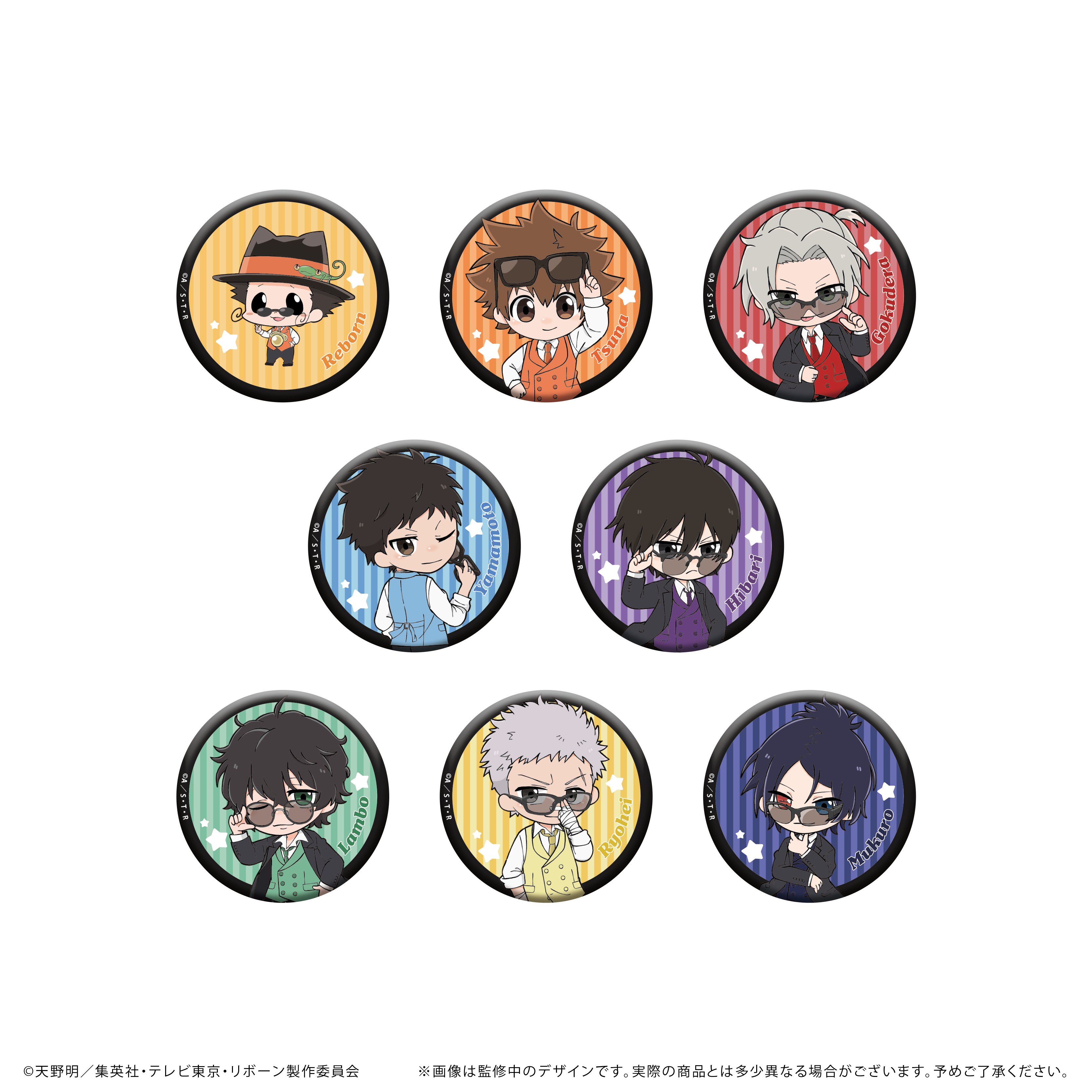 家庭教師ヒットマンREBORN! ミニキャラ缶バッジ【POPUP】 | TAPIOCA onl