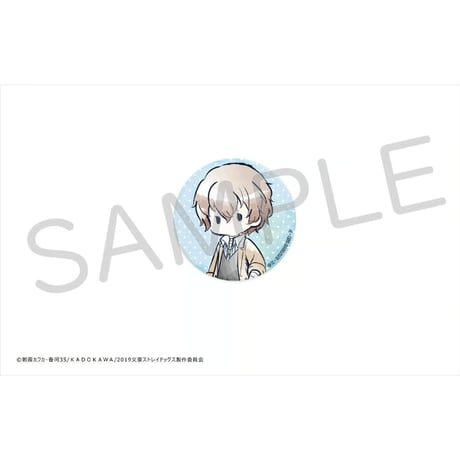 文豪ストレイドッグス　レトロちっく缶バッジ BOX