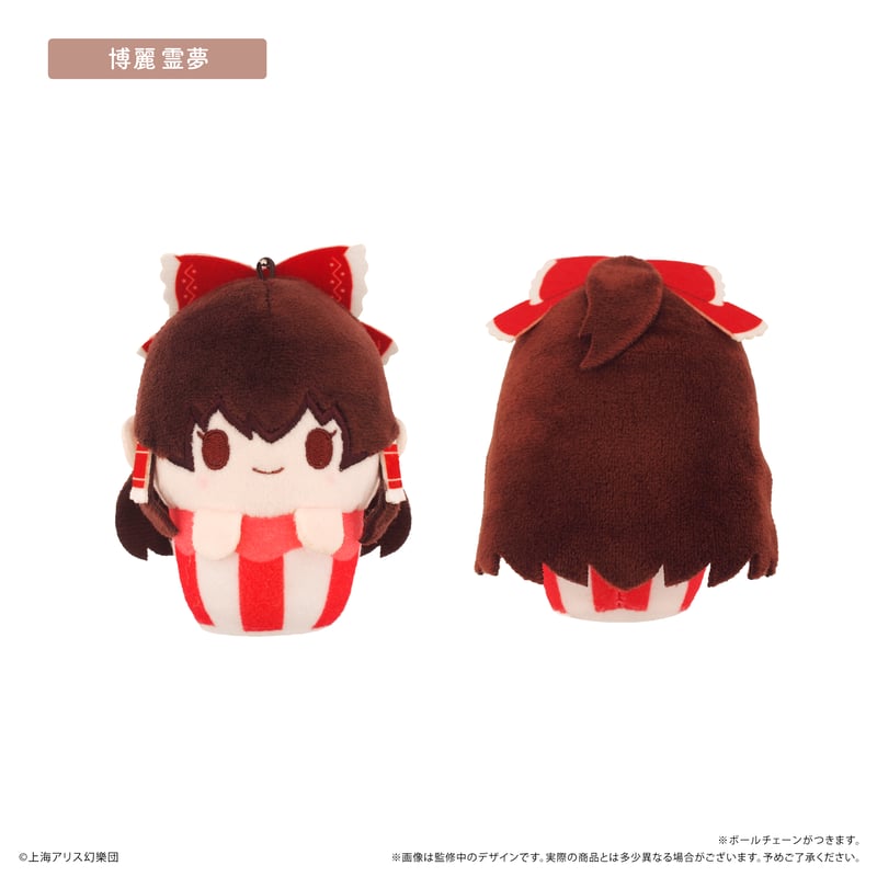 東方Project カップケーキたぴぬい | TAPIOCA online shop｜アニメグ