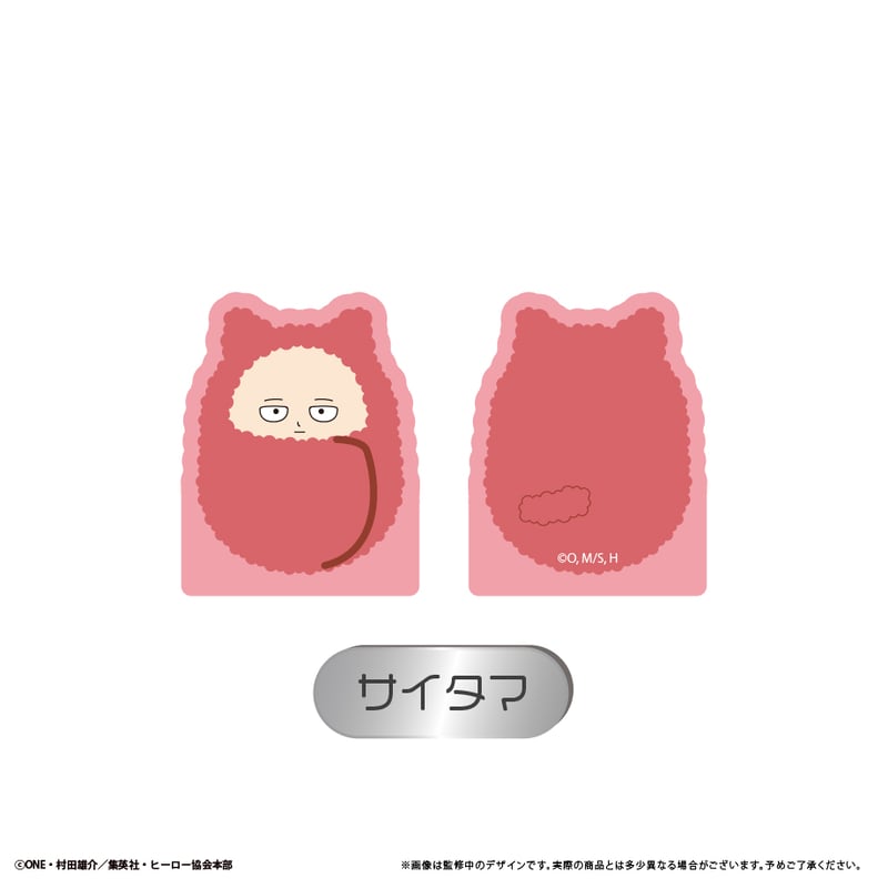 ワンパンマン アクリルフィギュアメモスタンド | TAPIOCA online shop