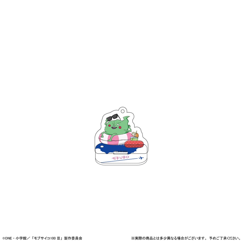 67a473a6956c0c000152b91b