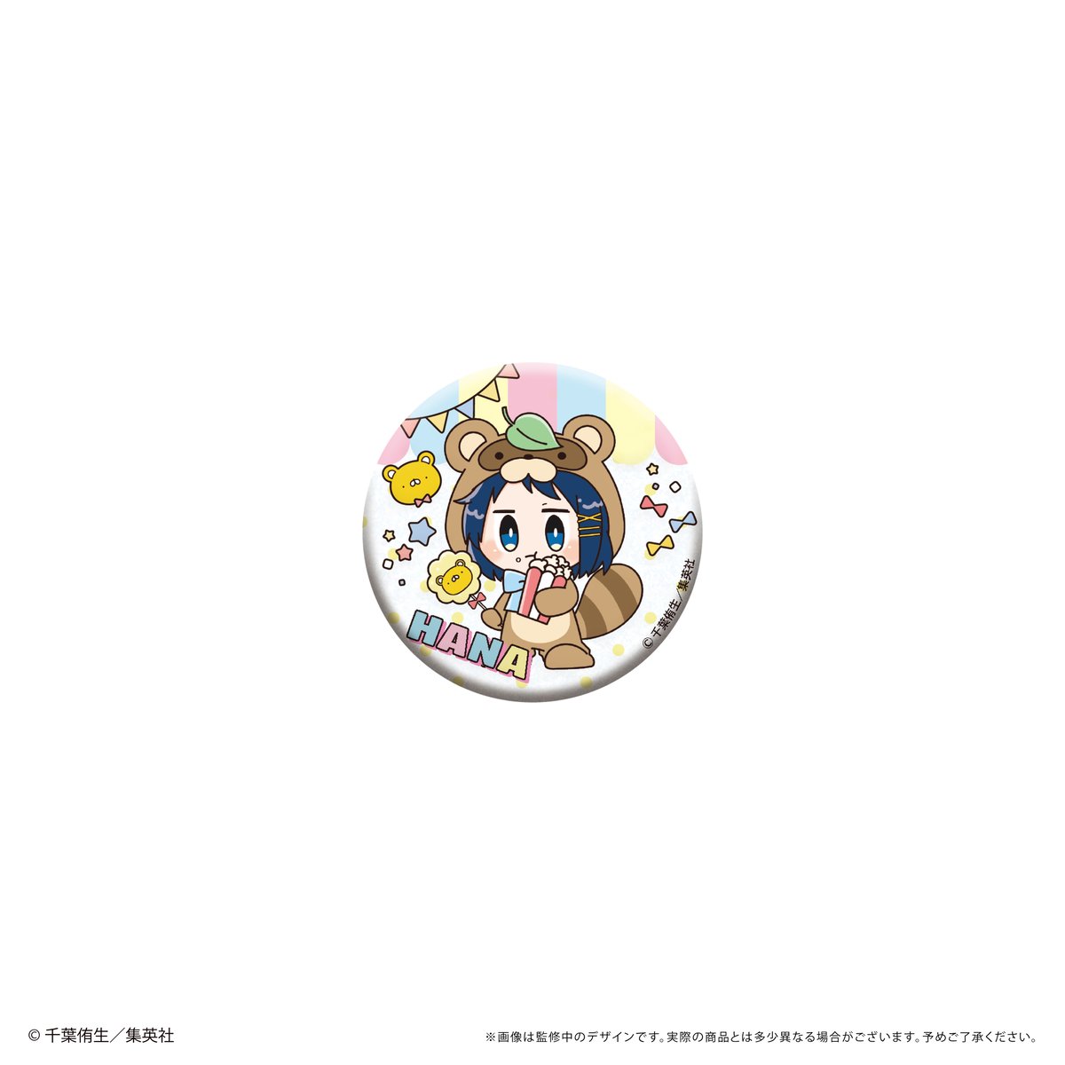 幼稚園WARS ランダム缶バッジ | TAPIOCA online shop｜アニメグッズの公