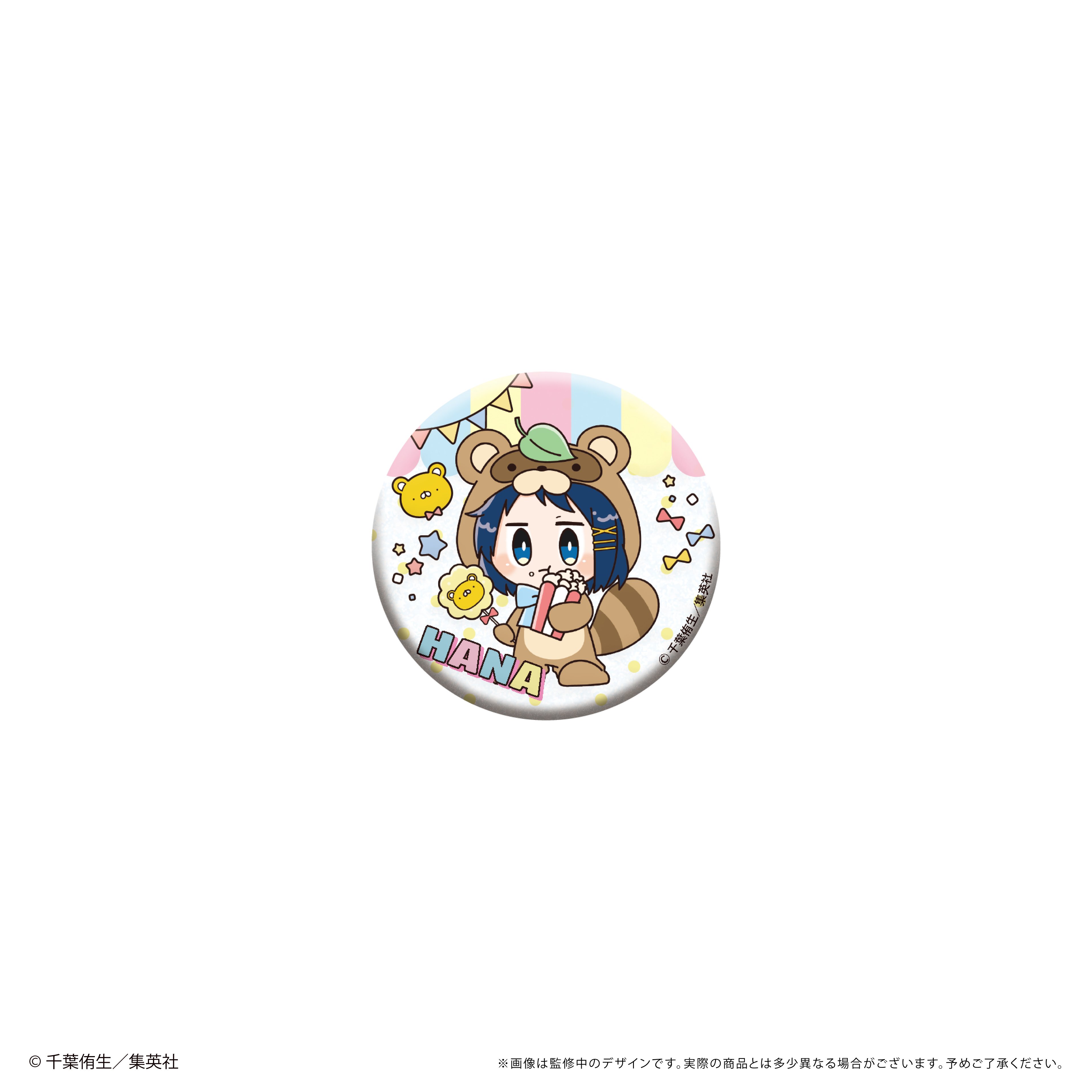 幼稚園WARS ランダム缶バッジ | TAPIOCA online shop｜アニメグッズの公
