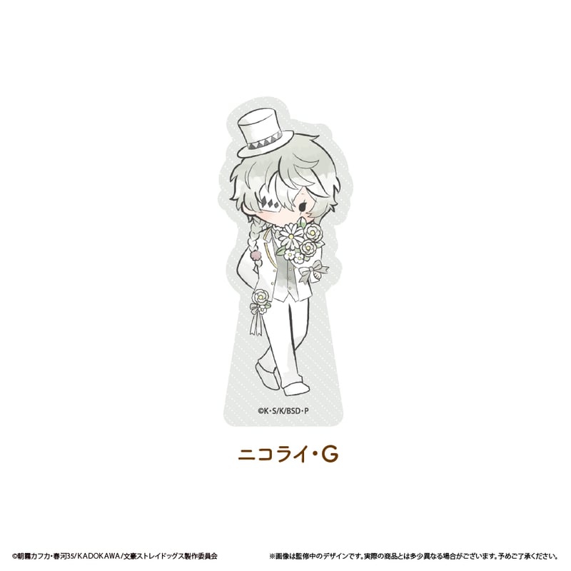 文豪ストレイドッグス レトロちっくアクリルフィギュア お花Ver. Vol.2