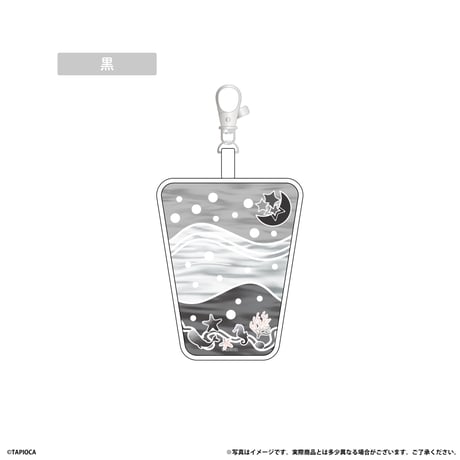 タピオカ　オリジナル　海 クリアポーチ