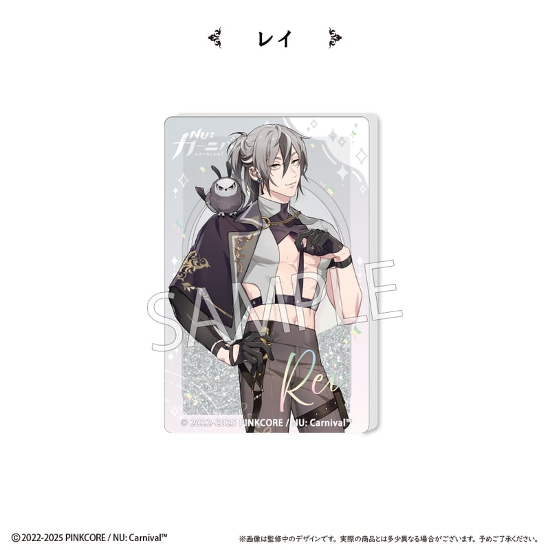 NU: カーニバル グリッターアクリルブロックvol.2 | TAPIOCA