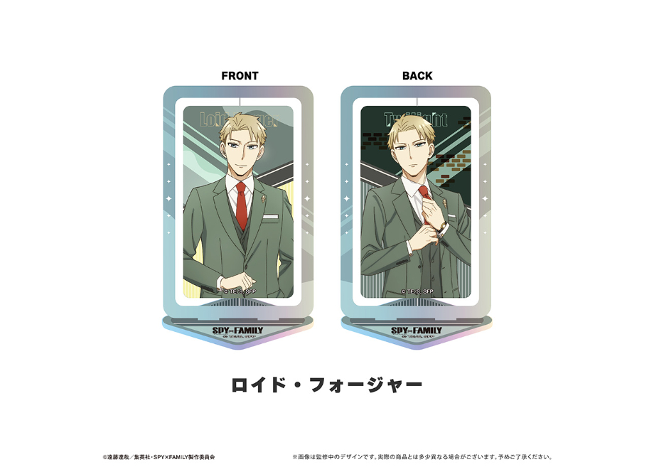 SPY×FAMILY 回転アクリルスタンド | TAPIOCA online shop｜アニメ
