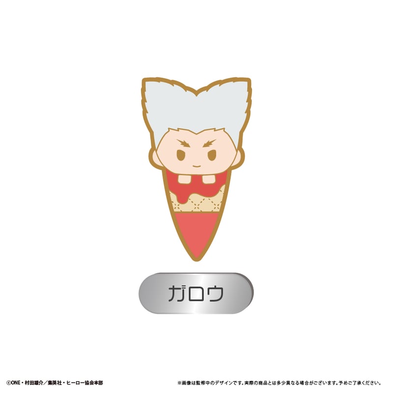 ワンパンマン アイスたぴピンズ | TAPIOCA online shop｜アニメグッズ
