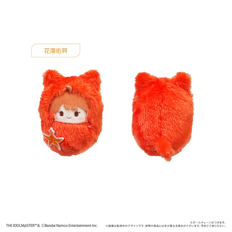 学園アイドルマスター くるみたぴぬい Vol.2 | TAPIOCA online shop｜