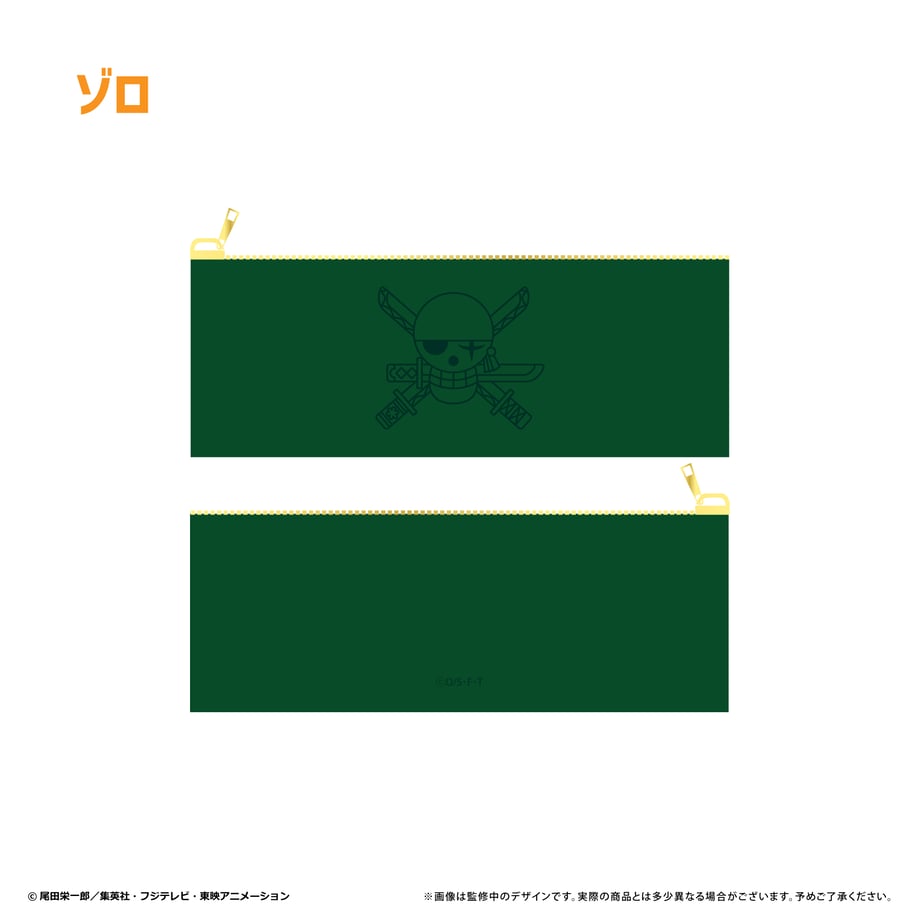 6866230bea71f300014f59ab