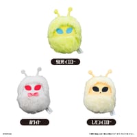 タピオカ　オリジナル　くるみたぴぬい うちゅうじん 第3弾