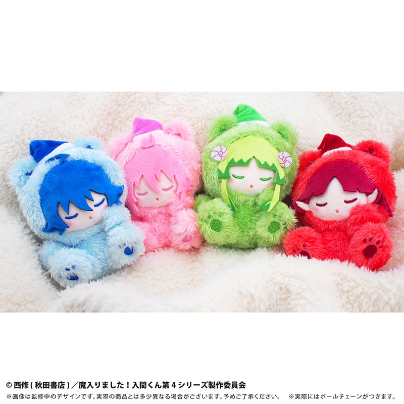 リピーター様みく様御購入品♡ 魔入りました！入間くん おやすみたぴぬい | TAPIOCA online shop