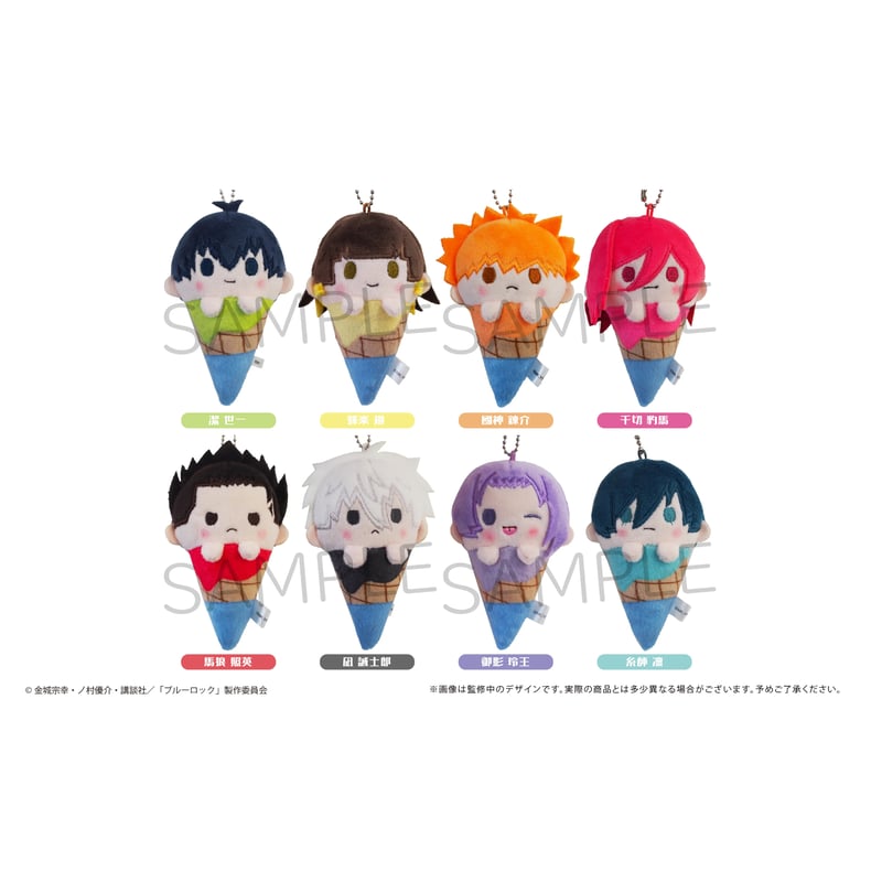 ブルーロック アイスたぴぬい | TAPIOCA online shop｜アニメグッズの