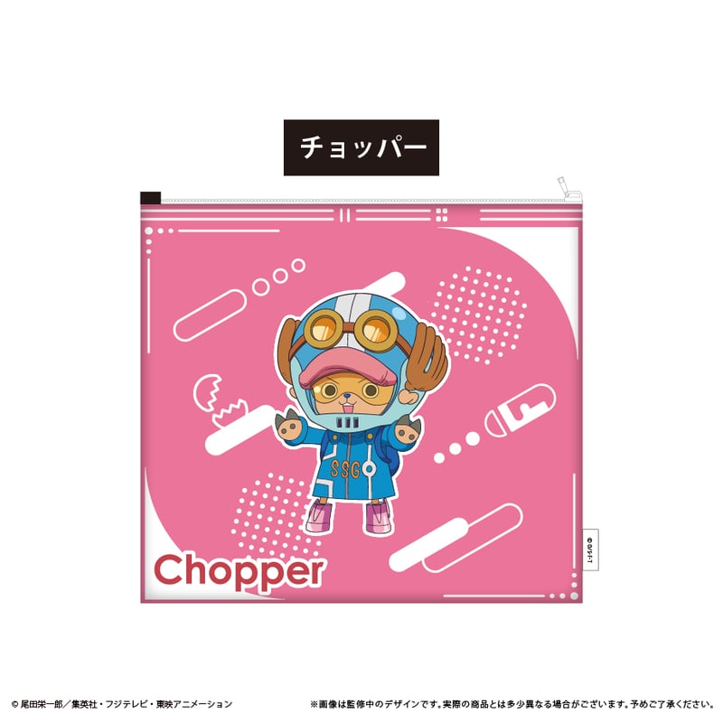 ONE PIECE ランドリーポーチ | TAPIOCA online shop｜アニメグッズ