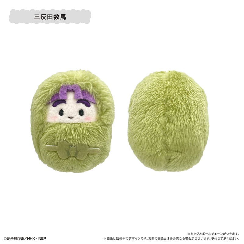 忍たま乱太郎 くるみたぴぬい Vol.4 | TAPIOCA online shop 忍たま乱太郎 くるみたぴぬい Vol.4 | TAPIOCA online shop