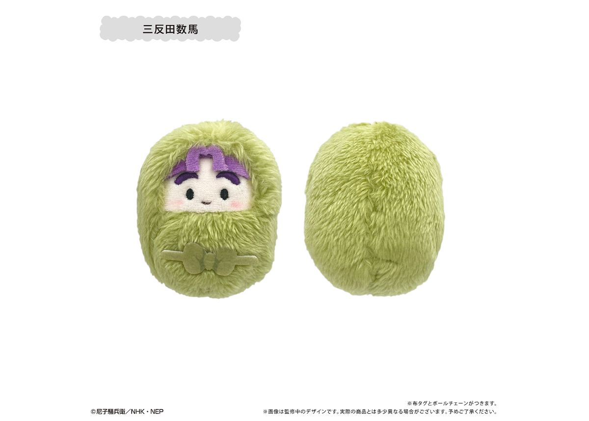 忍たま乱太郎 くるみたぴぬい Vol.4 | TAPIOCA online shop｜アニメグ