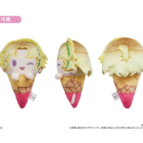 Paradox Live　アイスたぴぬい Vol.2